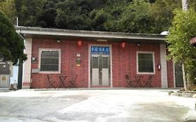 Pingxi Car Head B & B